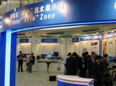 上海秋季IDF 英特爾大力推廣博銳技術，引領企業網絡服務創新