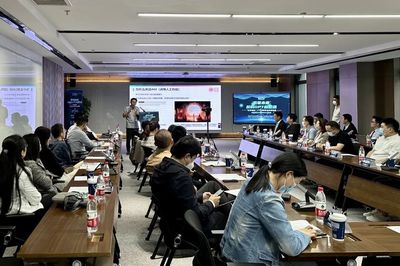 大模型與長寧未來產業的交匯 2023年“虹橋智谷”CTOU聯盟觀點解析