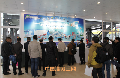 南方路機2016上海寶馬展之旅 技術閃耀，智造未來