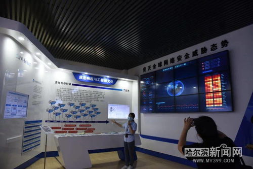 安天科技完成B輪融資6億元，網絡安全科研與技術服務競爭力顯著增強