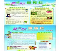 沈陽廣告創意與設計 圖文制作的創新與匠心